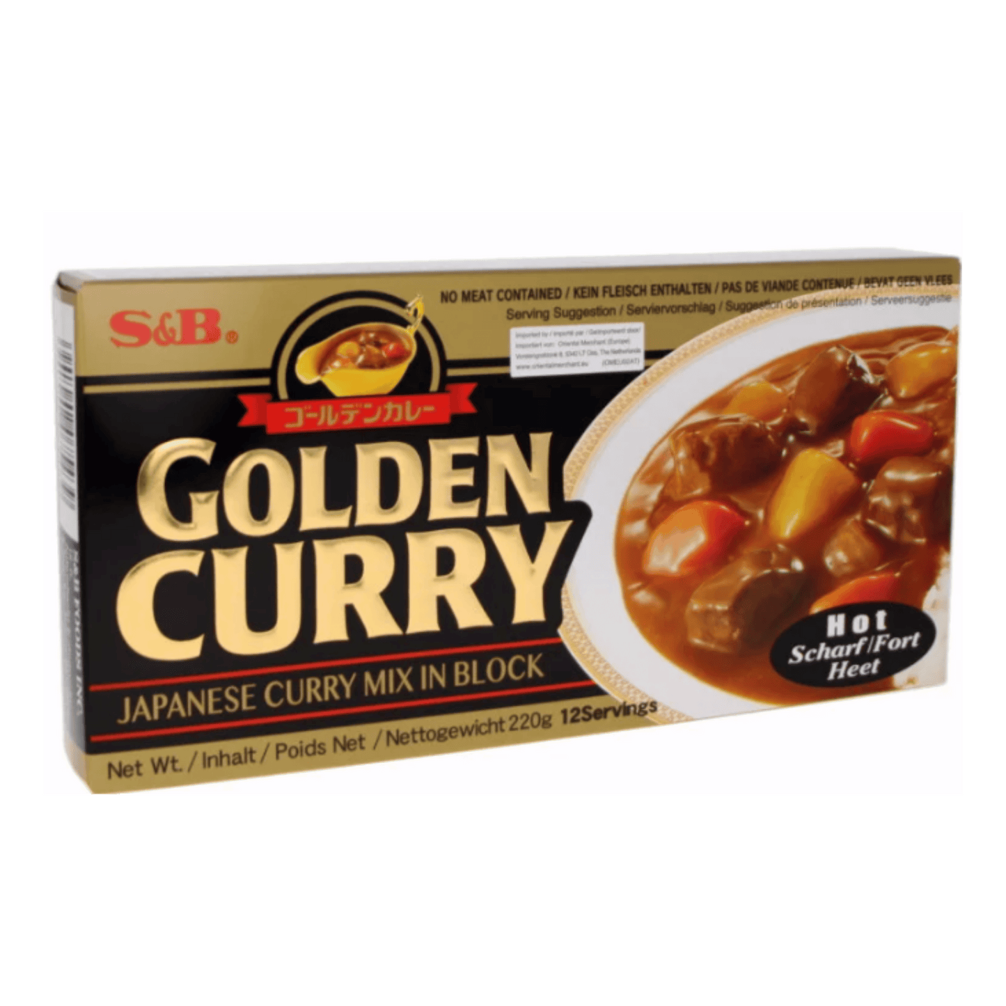 Golden Curry