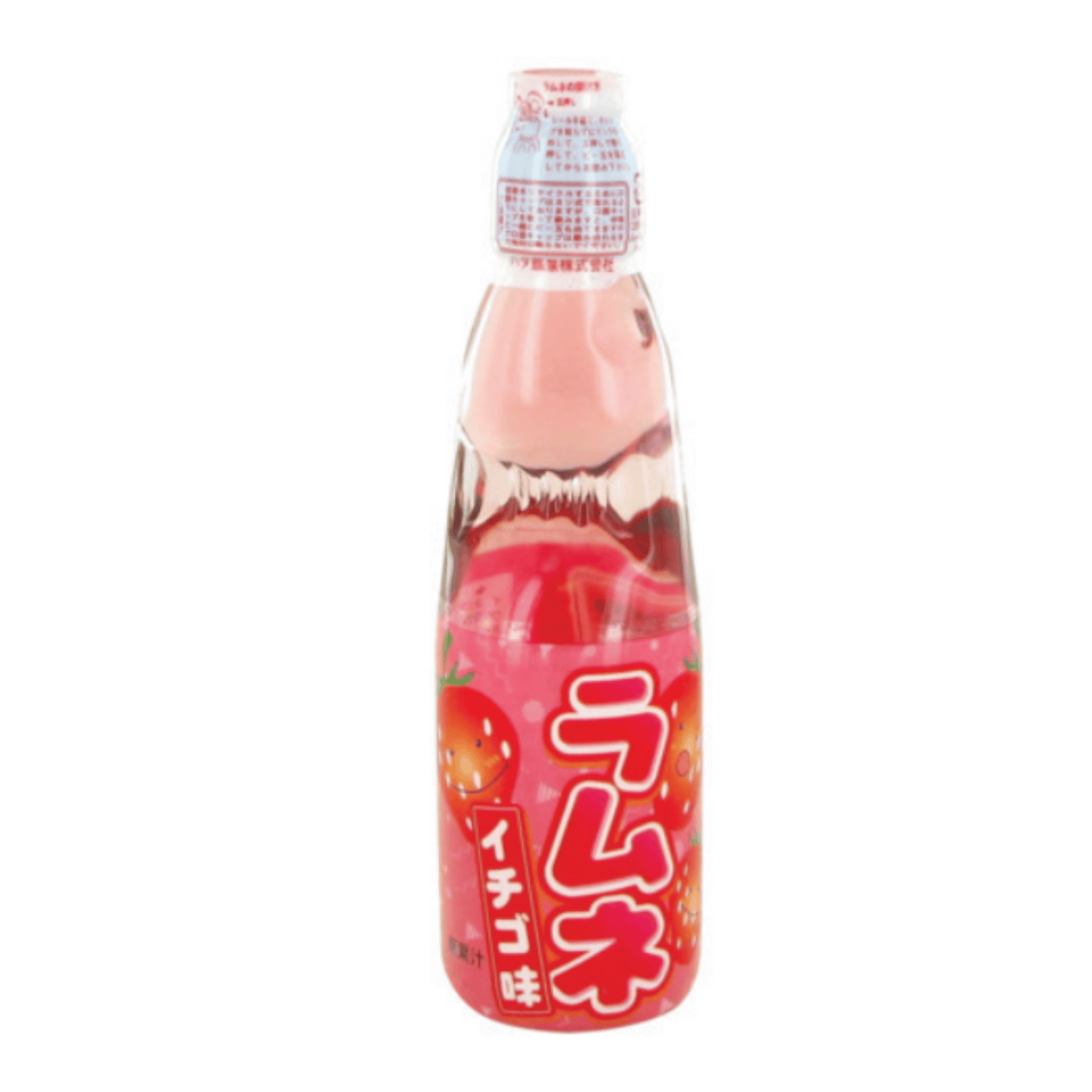 Ramune Hata