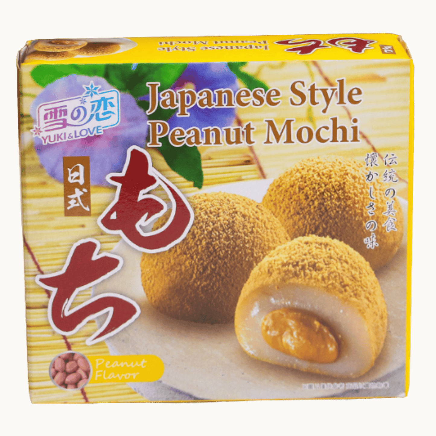 Mochi Cacahuète